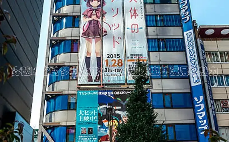 新宝gg6—创造奇迹