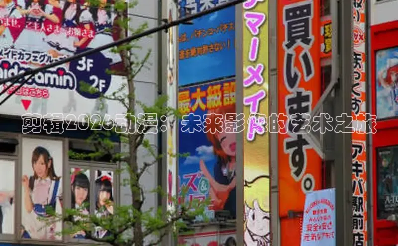 新宝gg创造奇迹官网
