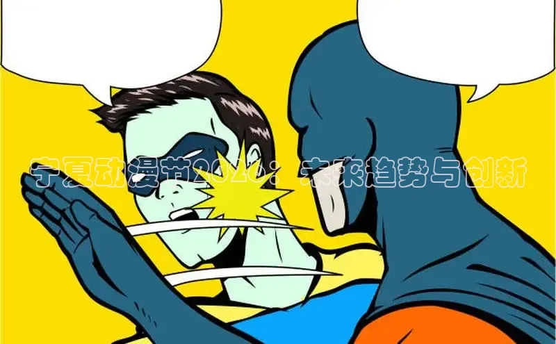新宝gg创造奇迹